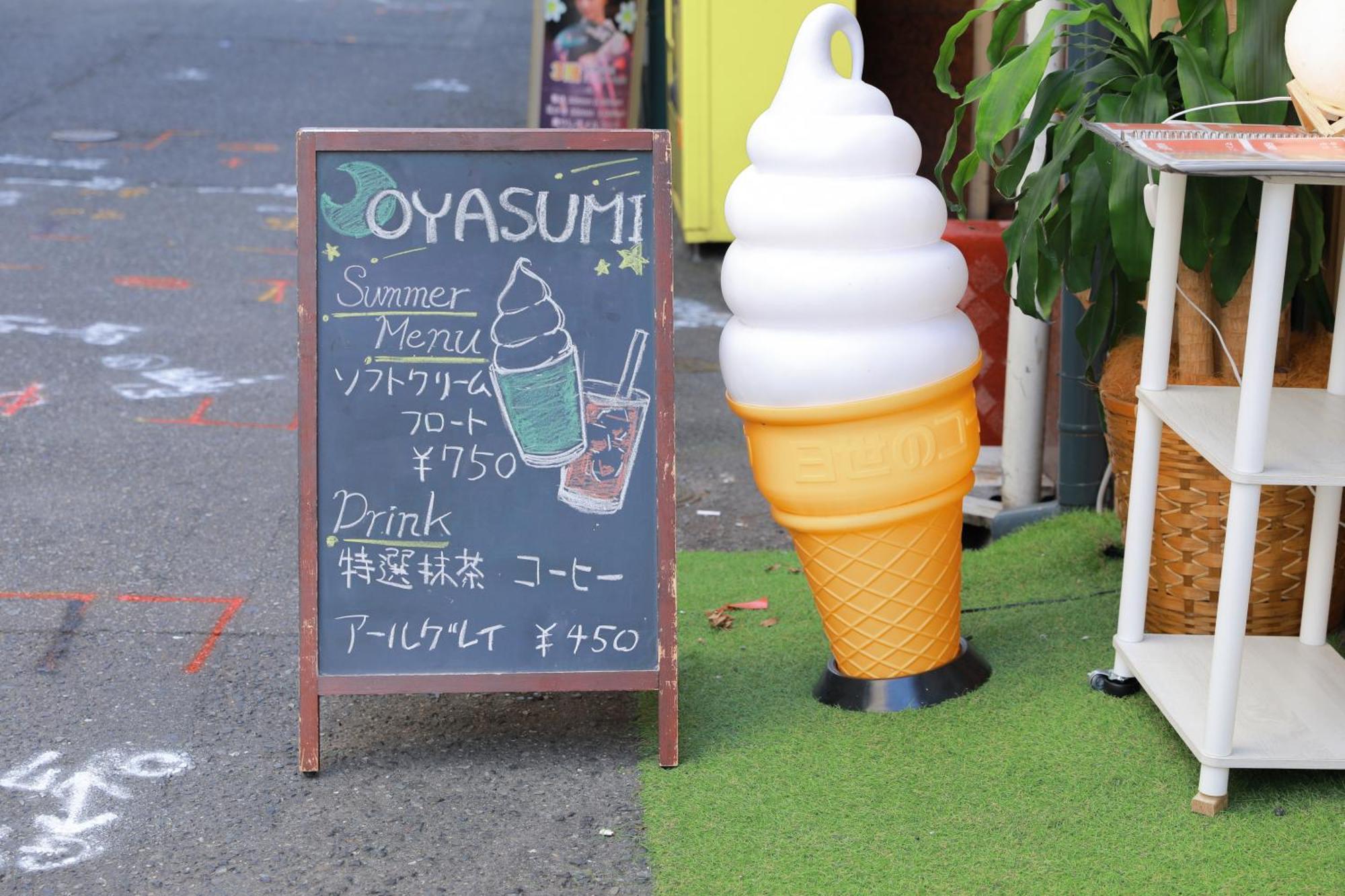 Oyasumi Ice&Hotel Osaka Luaran gambar