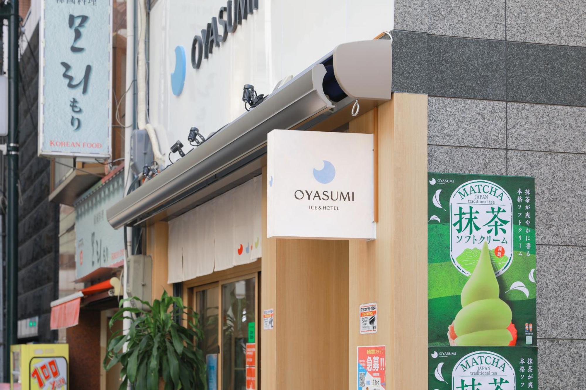 Oyasumi Ice&Hotel Osaka Luaran gambar
