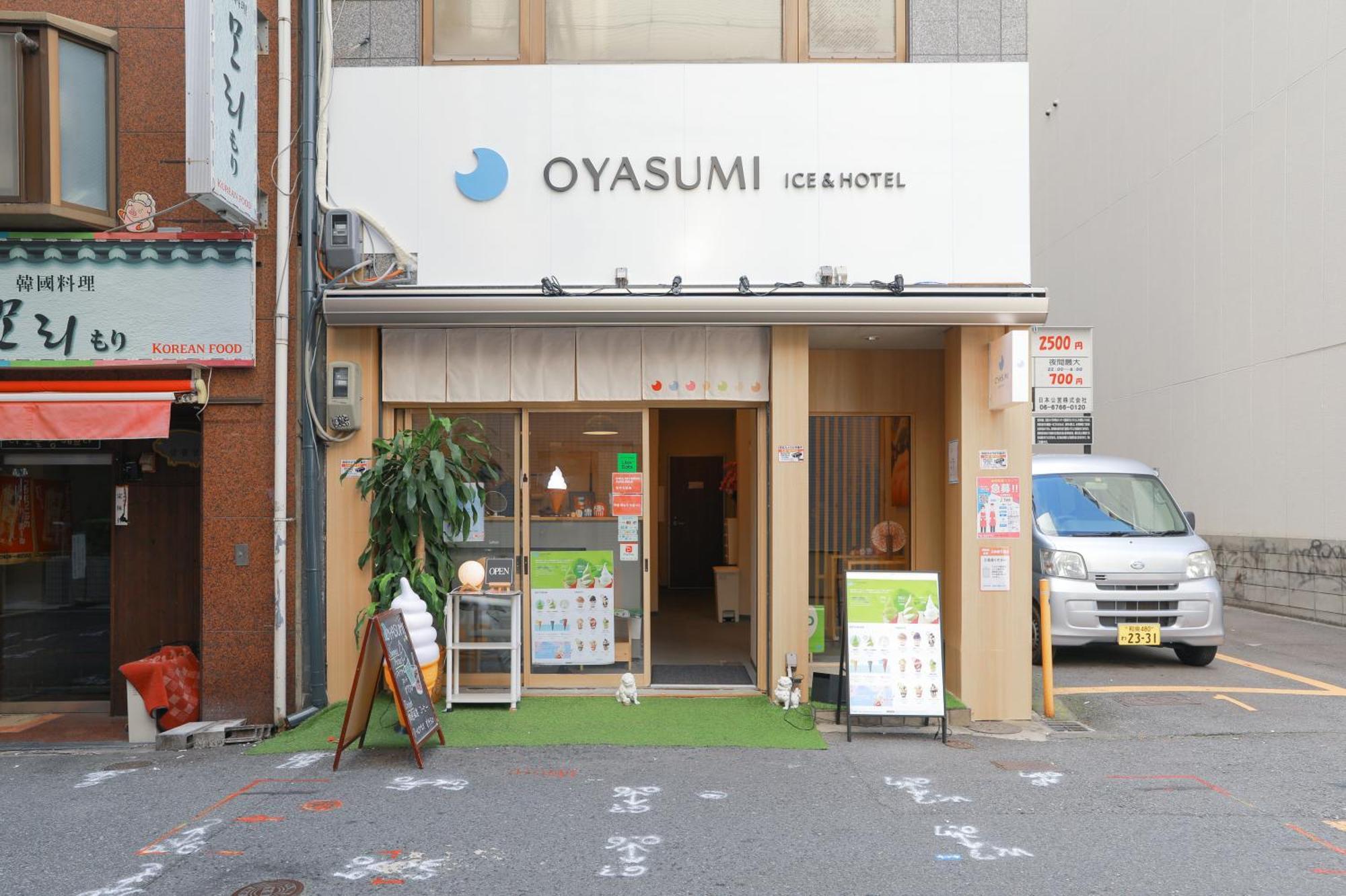 Oyasumi Ice&Hotel Osaka Luaran gambar